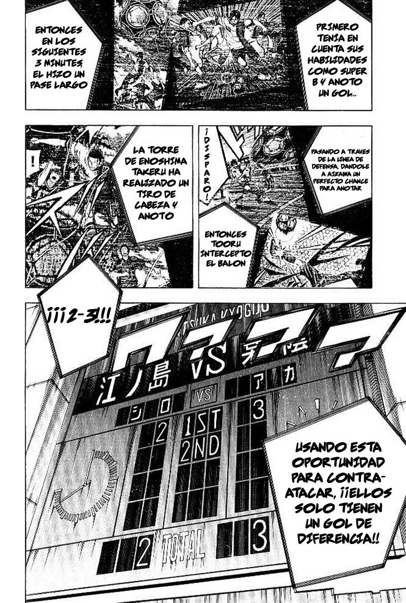 Read Area no Kishi es Manga Online