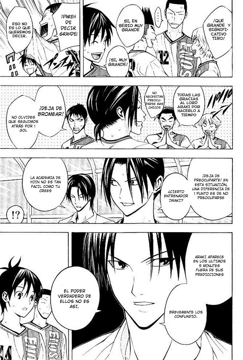 Read Area no Kishi es Manga Online