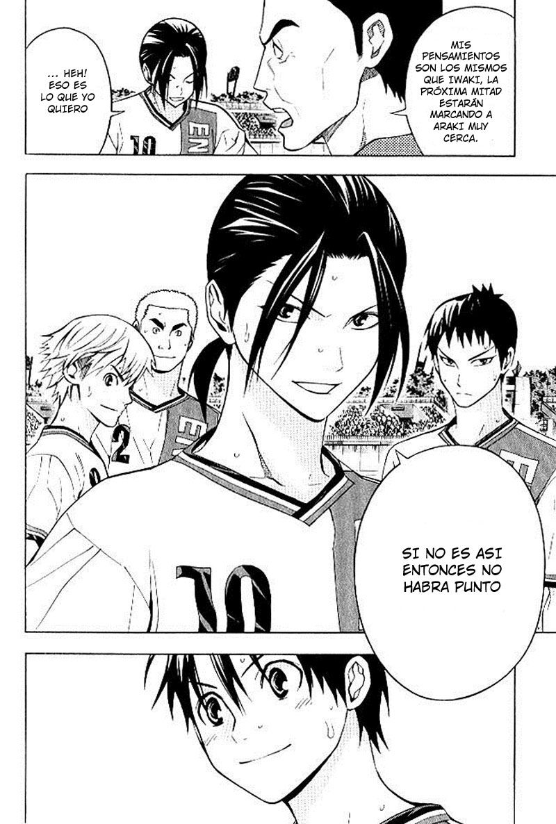 Read Area no Kishi es Manga Online