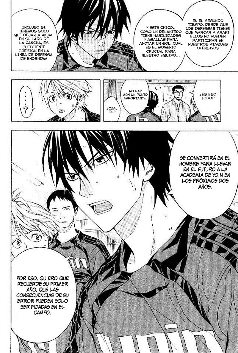 Read Area no Kishi es Manga Online