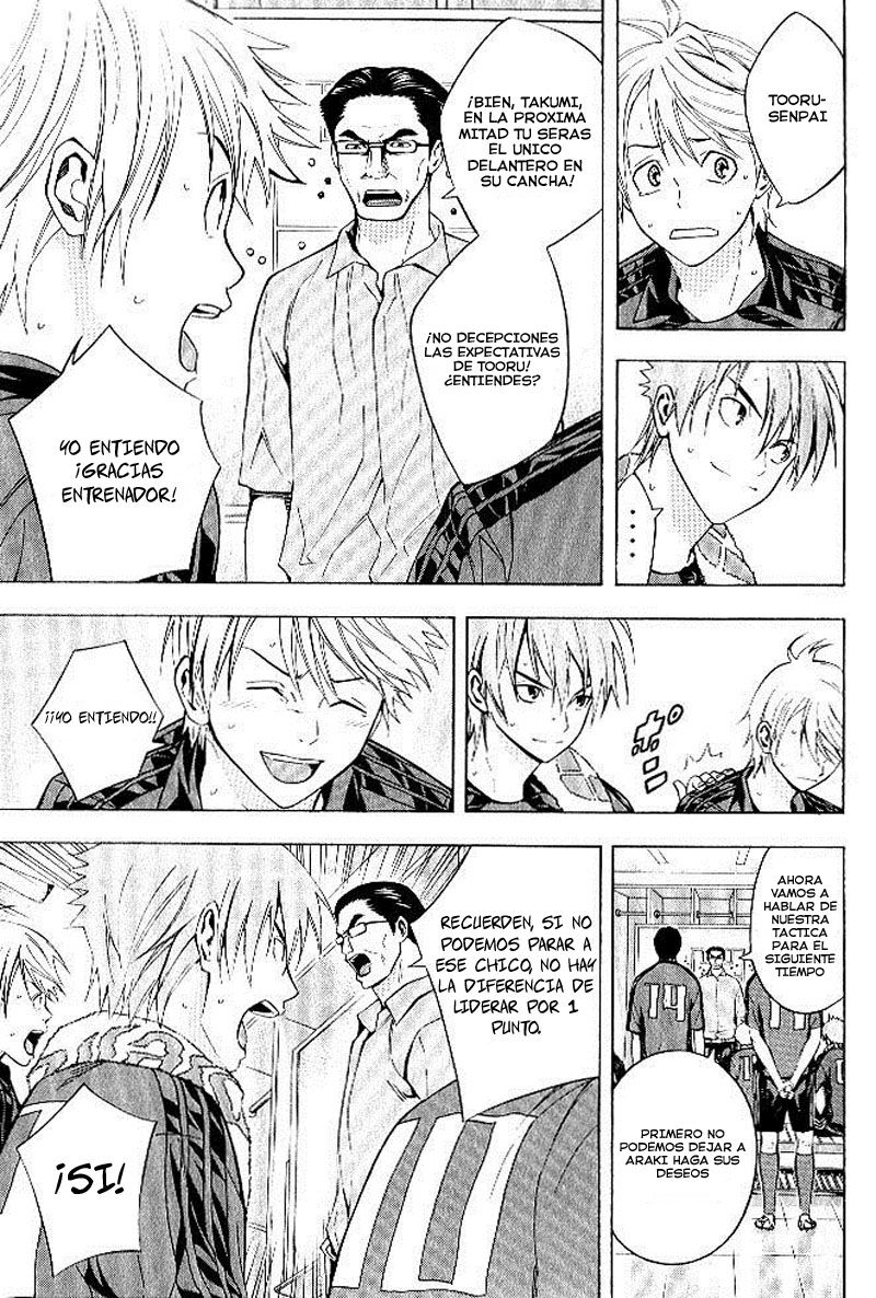 Read Area no Kishi es Manga Online