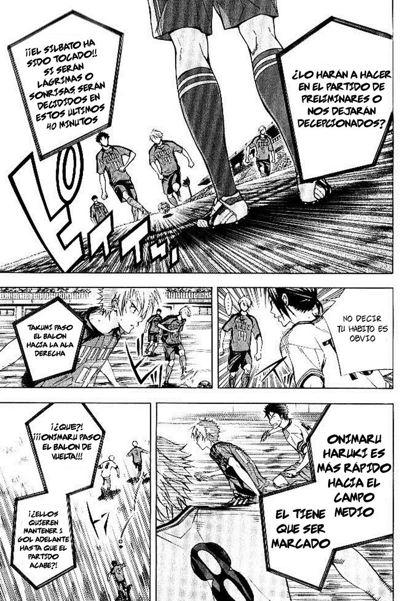 Read Area no Kishi es Manga Online