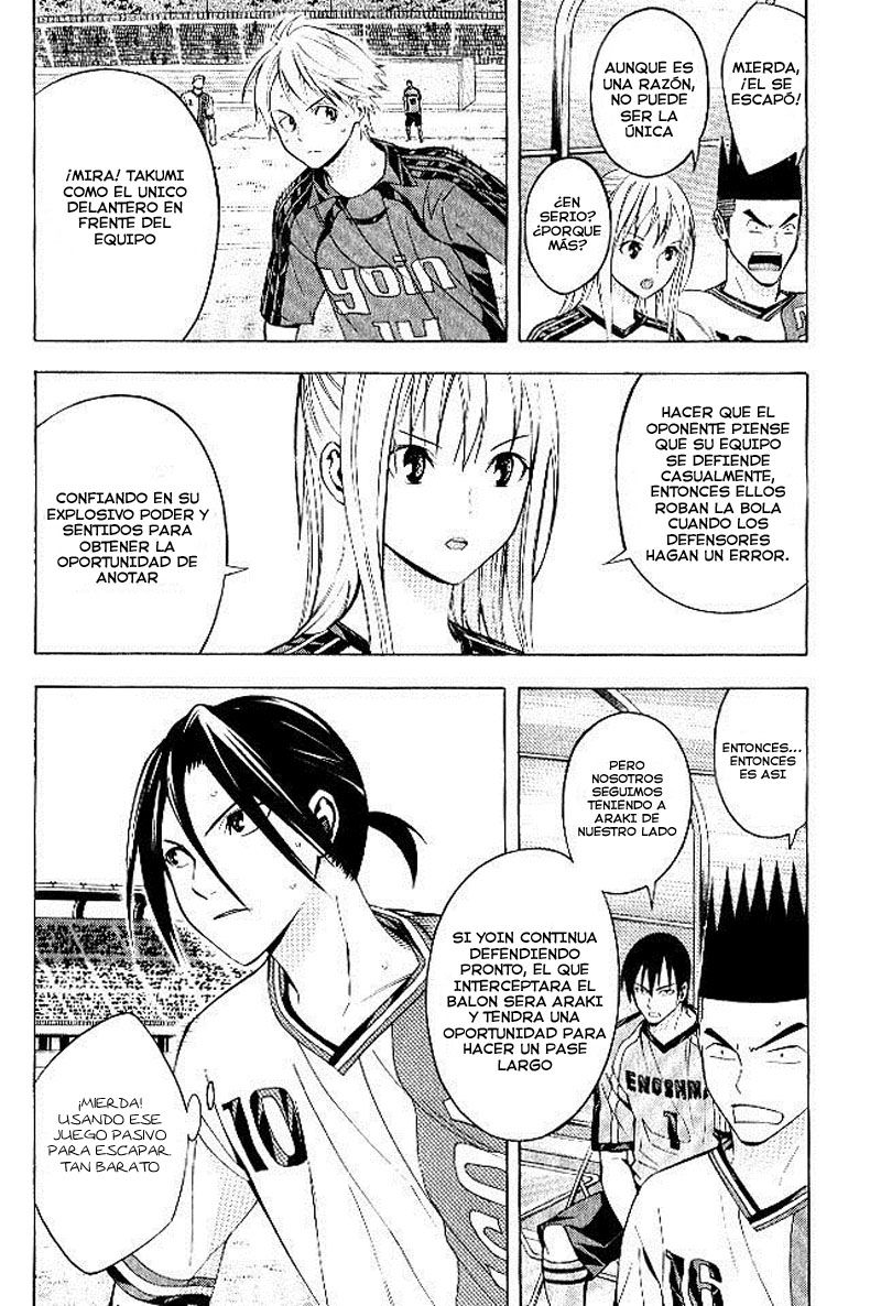 Read Area no Kishi es Manga Online