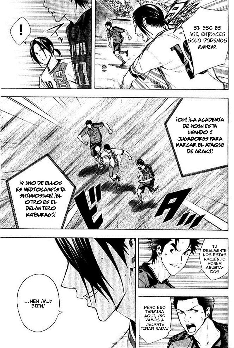 Read Area no Kishi es Manga Online