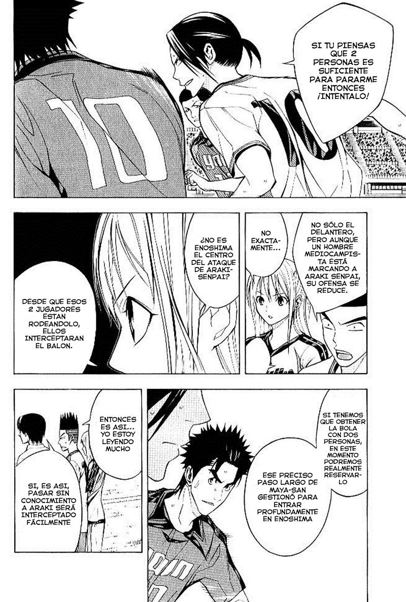 Read Area no Kishi es Manga Online