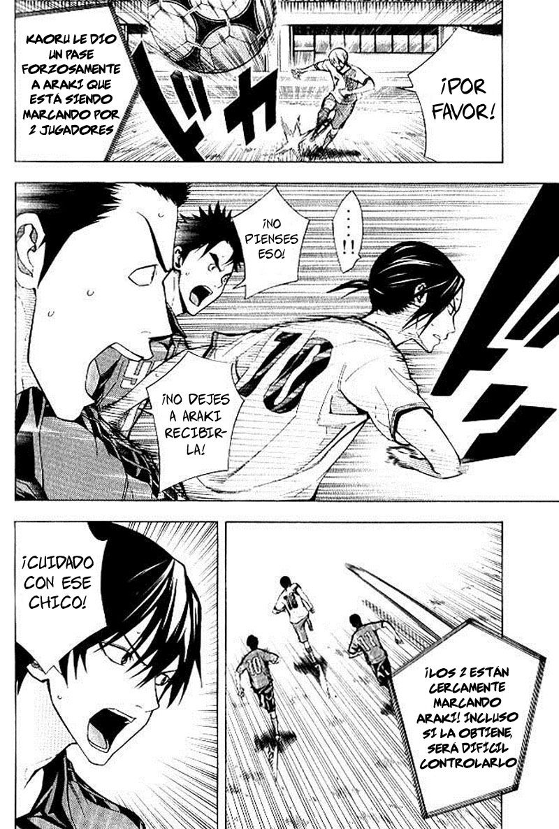 Read Area no Kishi es Manga Online