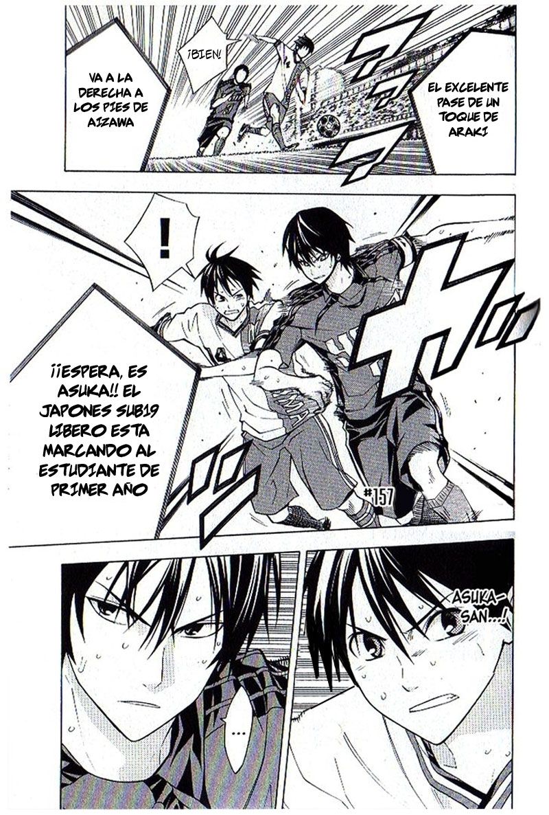 Read Area no Kishi es Manga Online