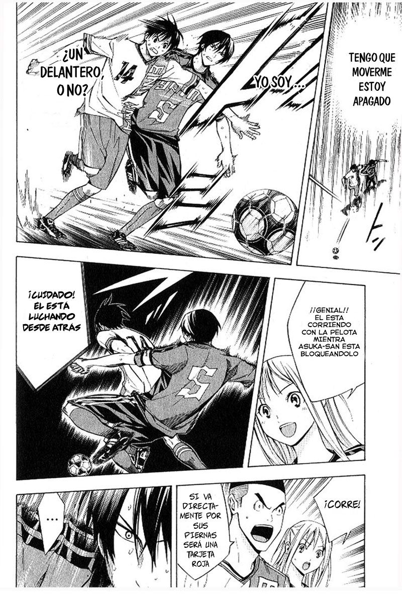 Read Area no Kishi es Manga Online