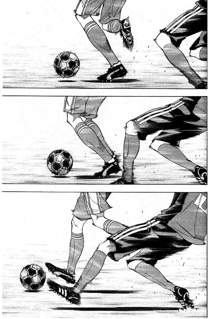 Read Area no Kishi es Manga Online