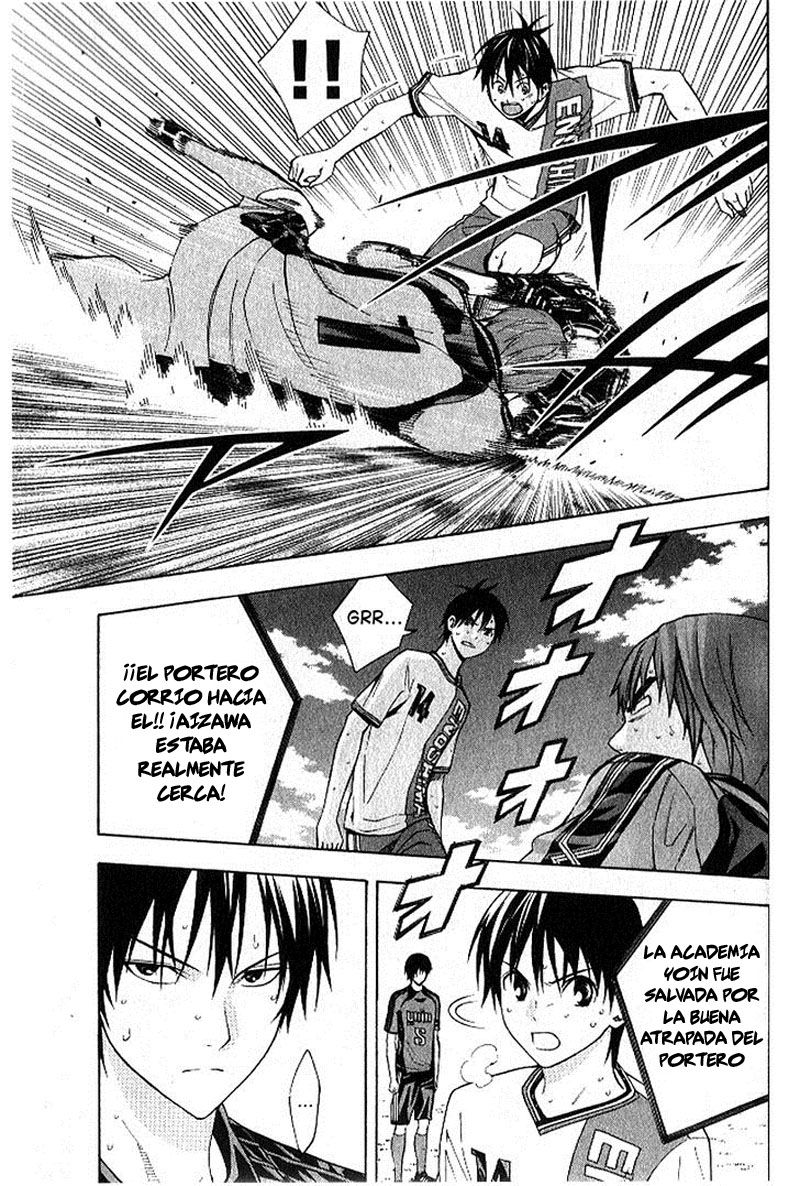 Read Area no Kishi es Manga Online