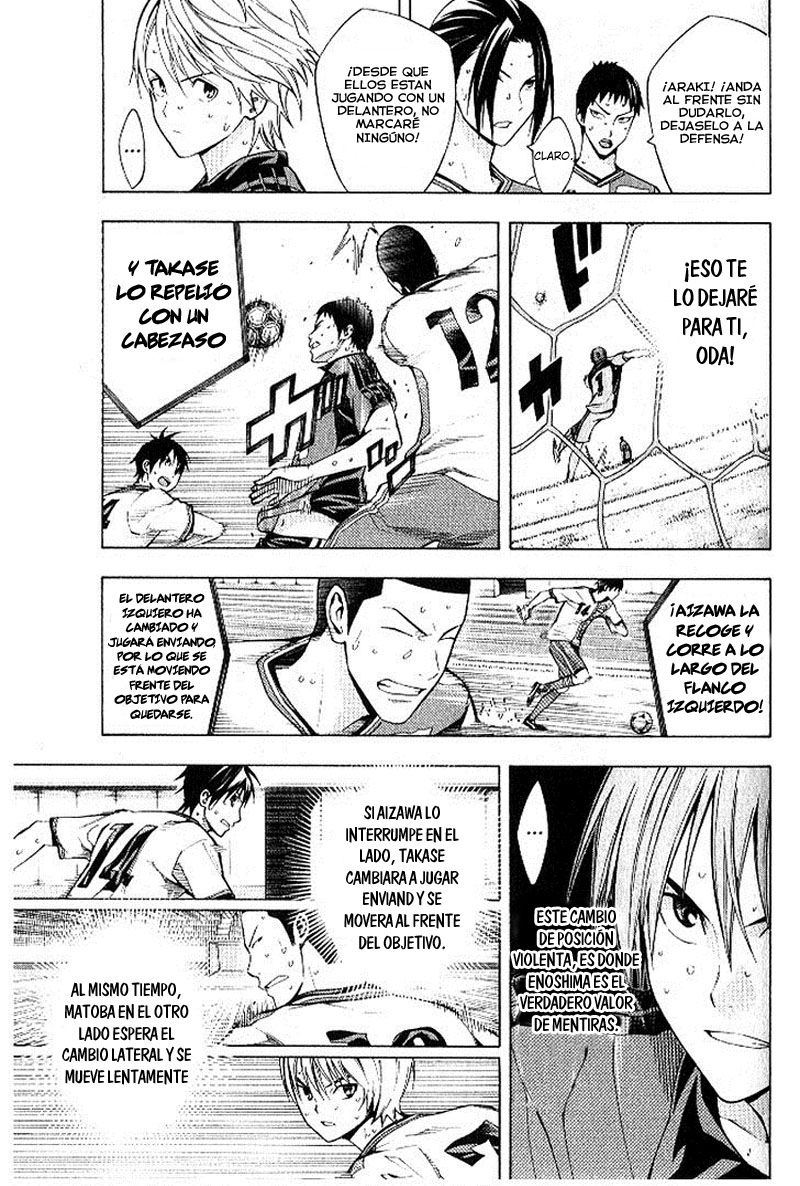 Read Area no Kishi es Manga Online