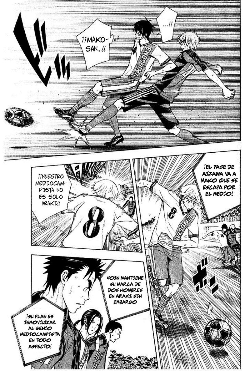 Read Area no Kishi es Manga Online