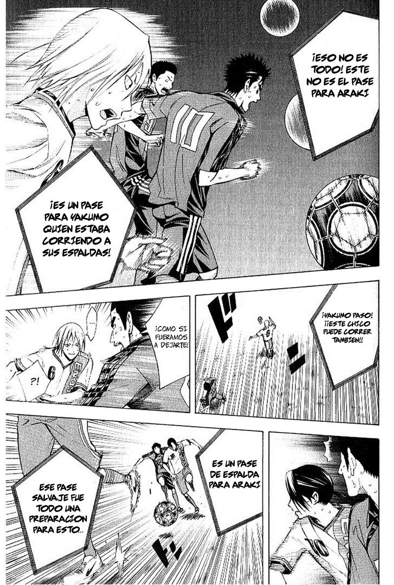 Read Area no Kishi es Manga Online