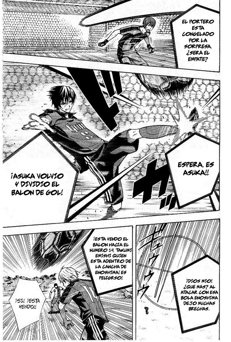 Read Area no Kishi es Manga Online