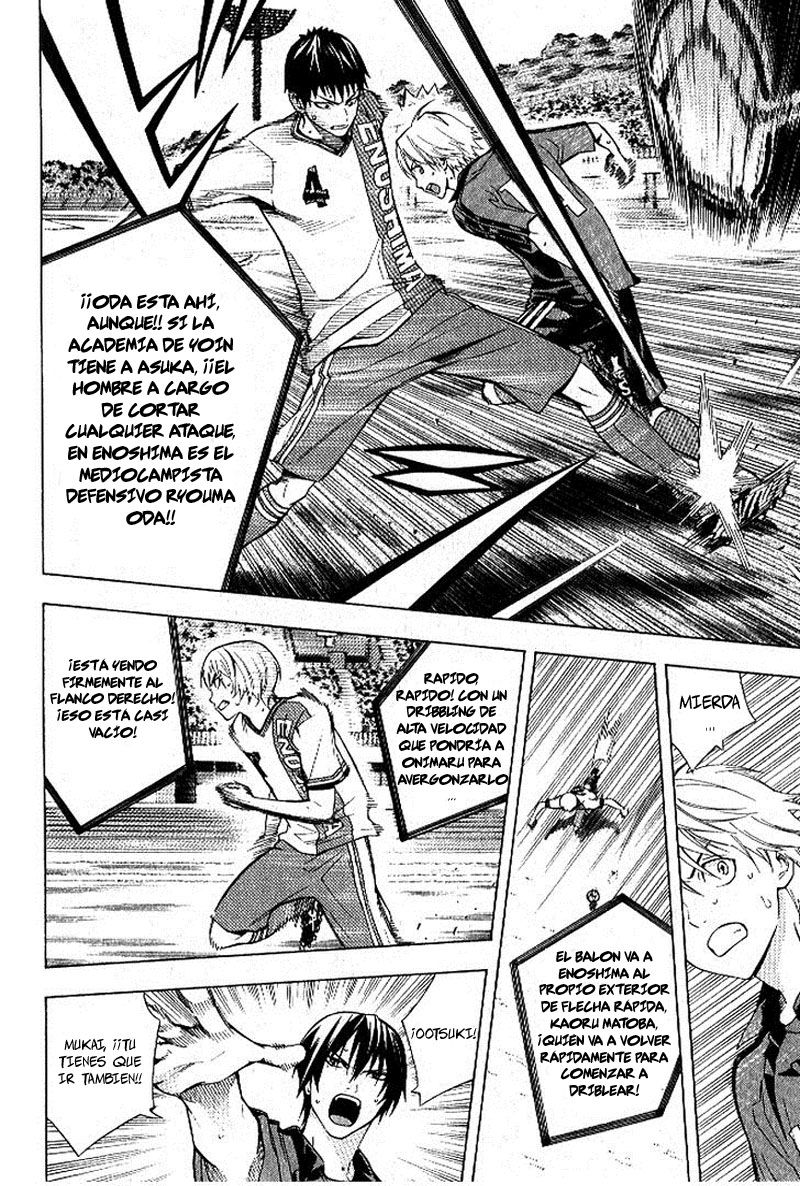 Read Area no Kishi es Manga Online