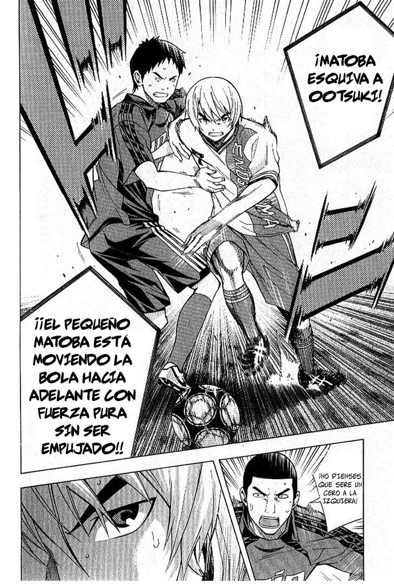 Read Area no Kishi es Manga Online