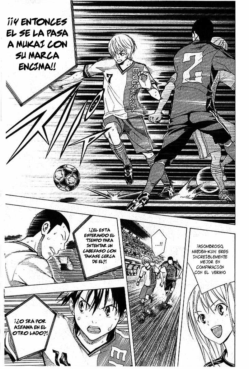 Read Area no Kishi es Manga Online