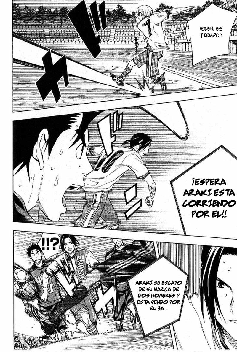 Read Area no Kishi es Manga Online