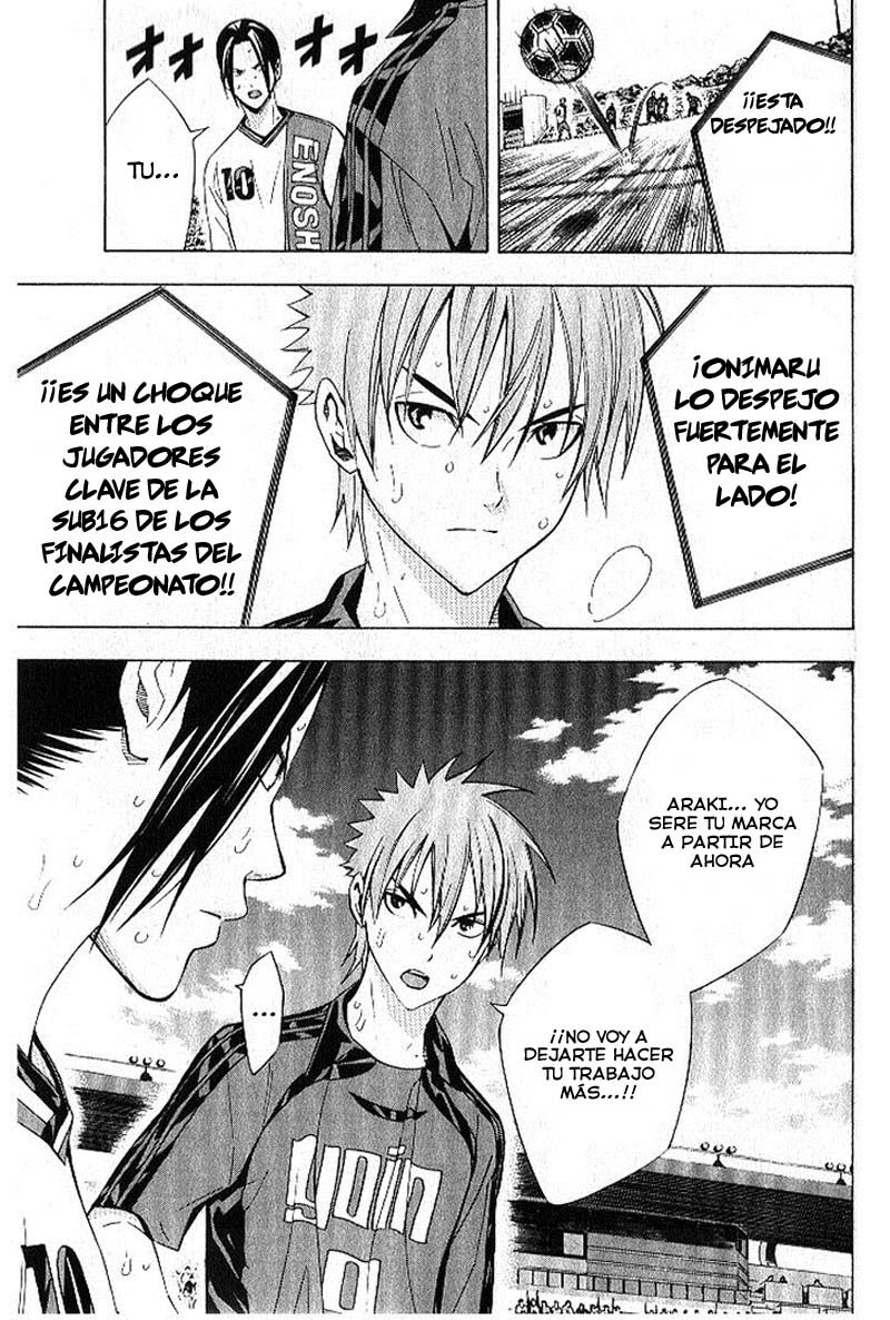 Read Area no Kishi es Manga Online