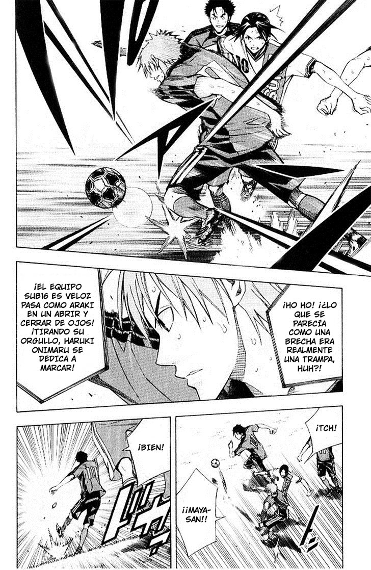 Read Area no Kishi es Manga Online