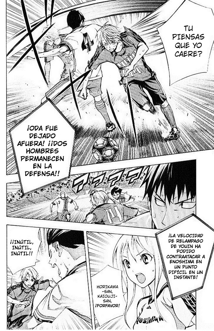 Read Area no Kishi es Manga Online