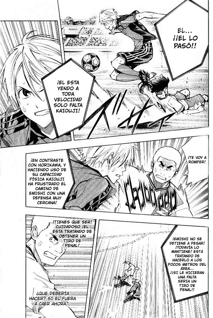 Read Area no Kishi es Manga Online