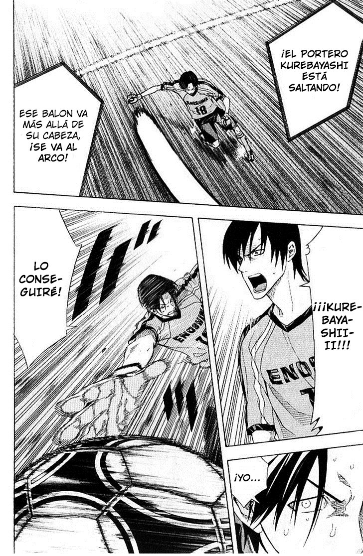 Read Area no Kishi es Manga Online