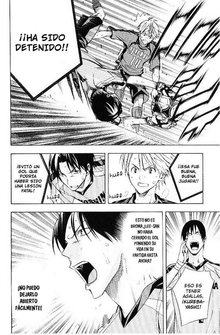 Read Area no Kishi es Manga Online