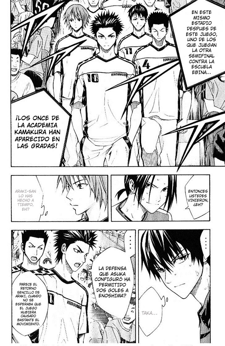 Read Area no Kishi es Manga Online