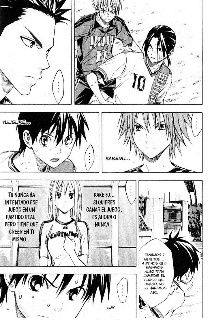 Read Area no Kishi es Manga Online