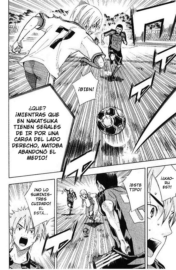 Read Area no Kishi es Manga Online