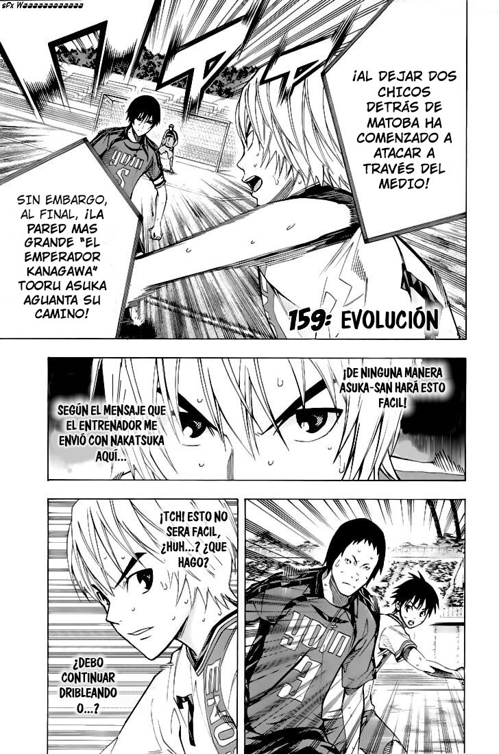 Read Area no Kishi es Manga Online