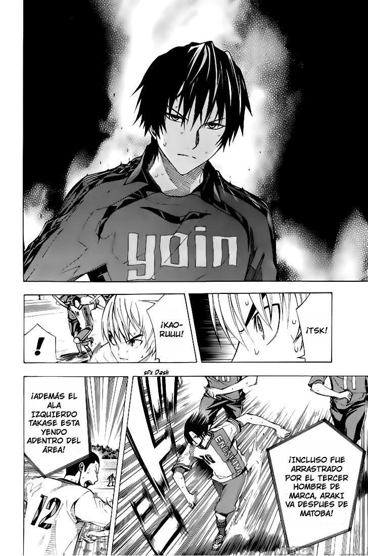 Read Area no Kishi es Manga Online