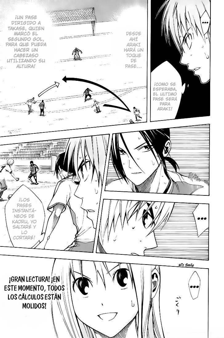 Read Area no Kishi es Manga Online