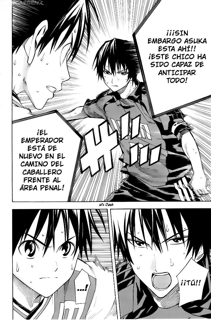 Read Area no Kishi es Manga Online