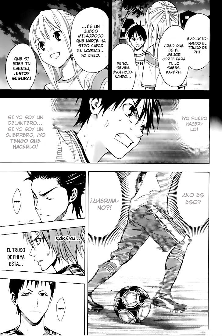 Read Area no Kishi es Manga Online