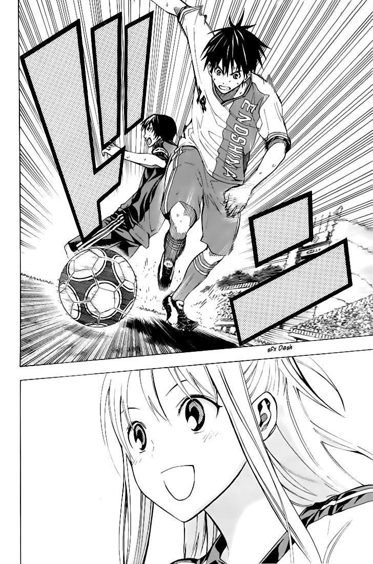 Read Area no Kishi es Manga Online