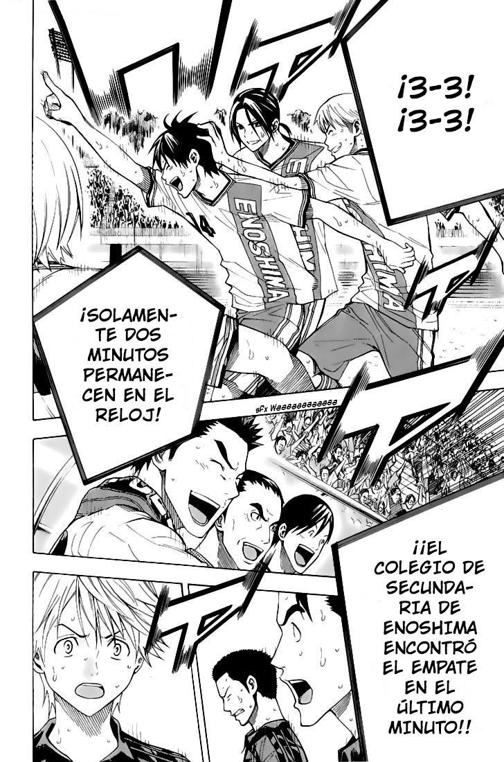 Read Area no Kishi es Manga Online