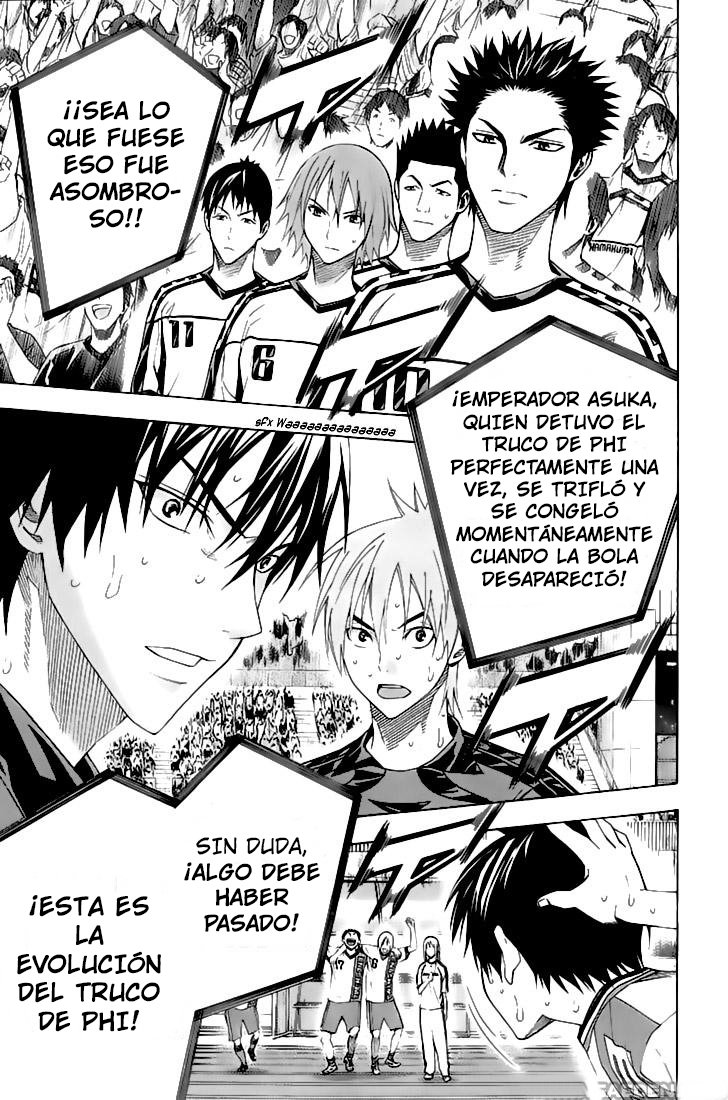 Read Area no Kishi es Manga Online