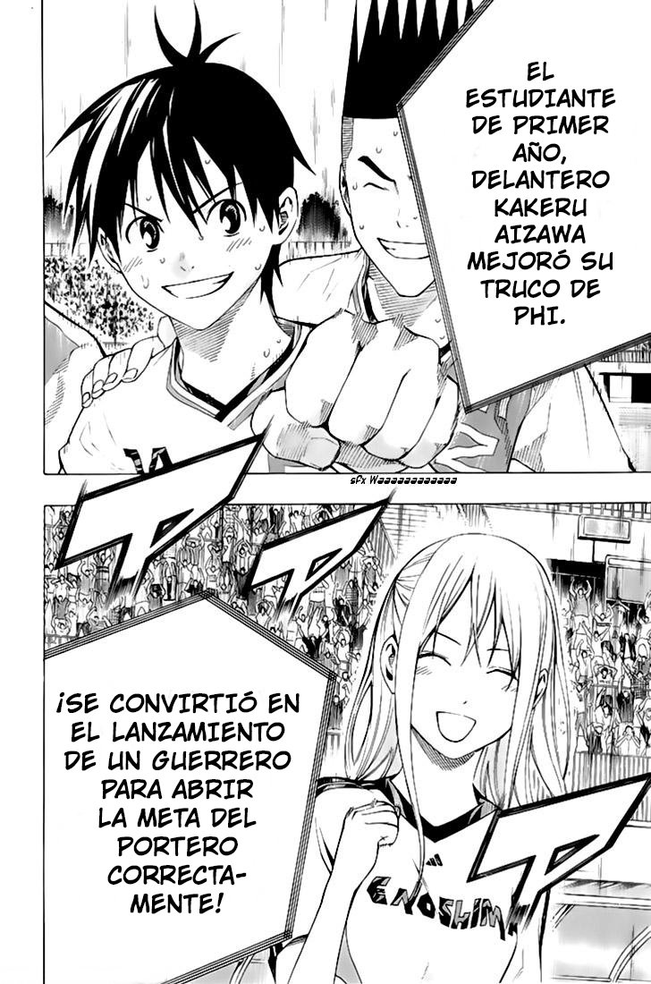 Read Area no Kishi es Manga Online