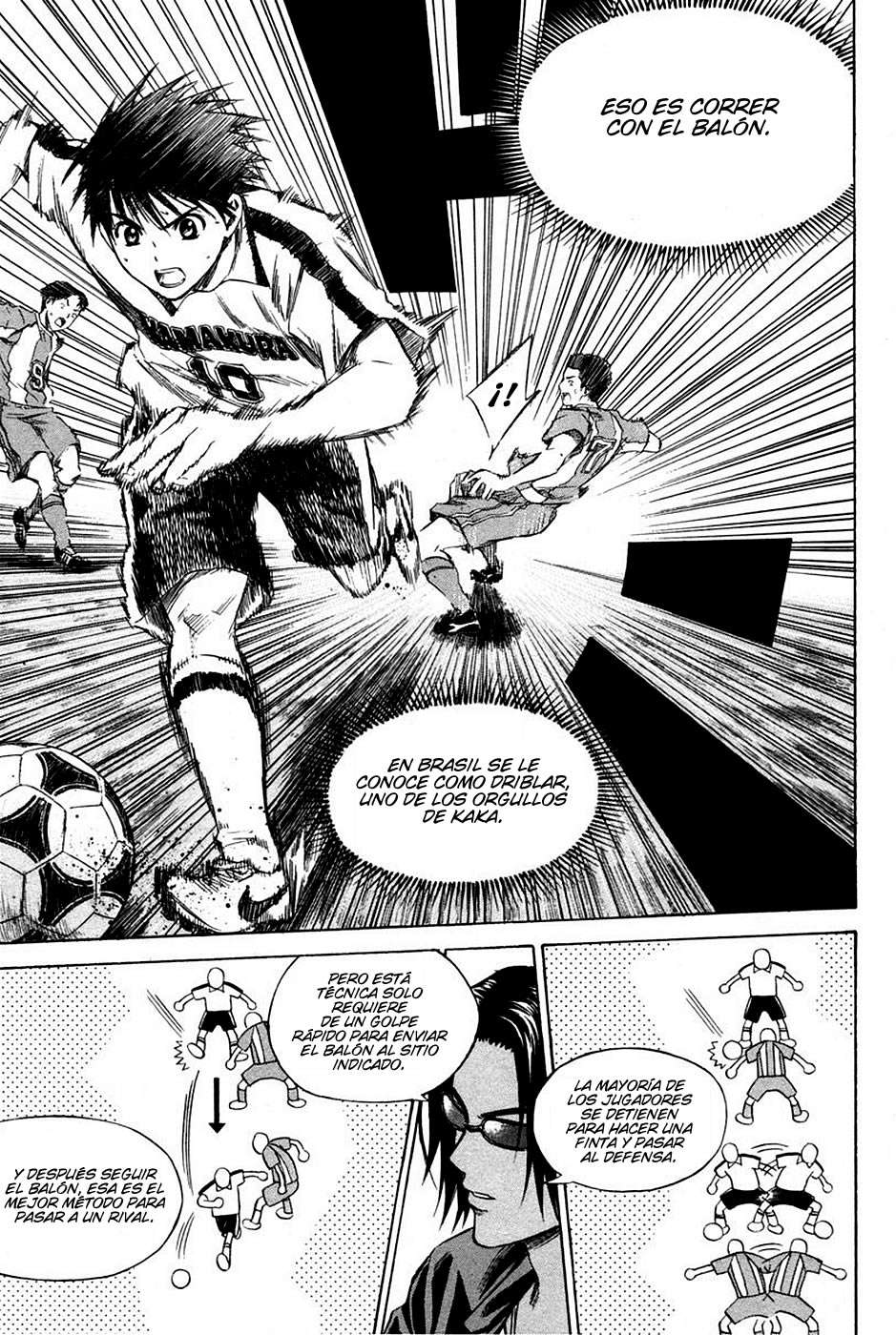 Read Area no Kishi es Manga Online