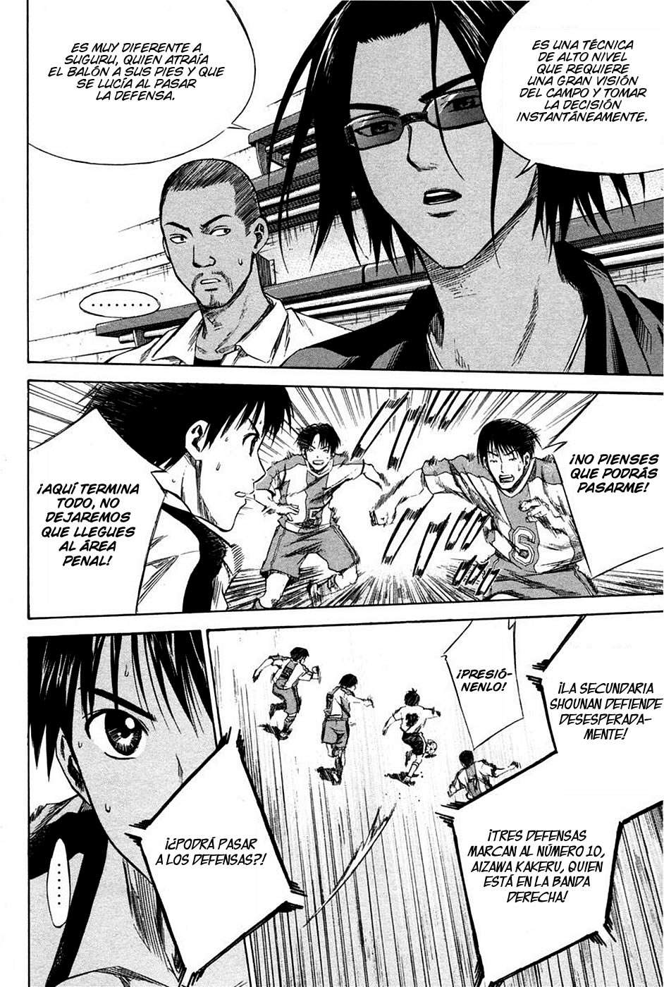 Read Area no Kishi es Manga Online