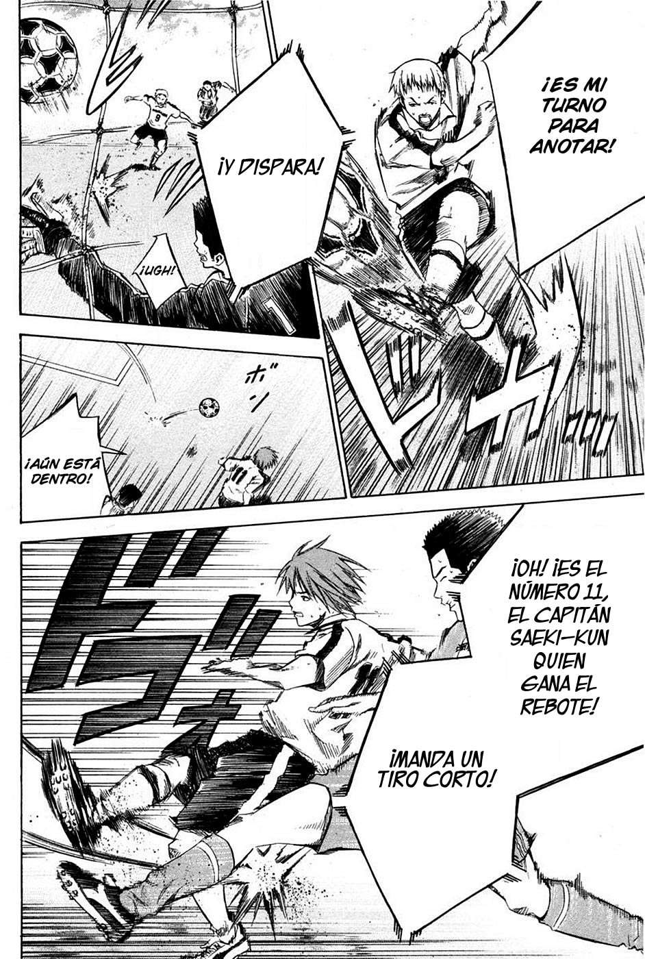 Read Area no Kishi es Manga Online