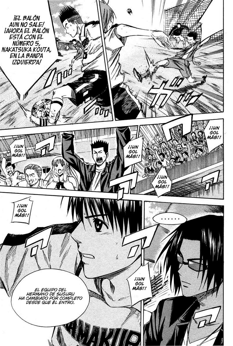 Read Area no Kishi es Manga Online