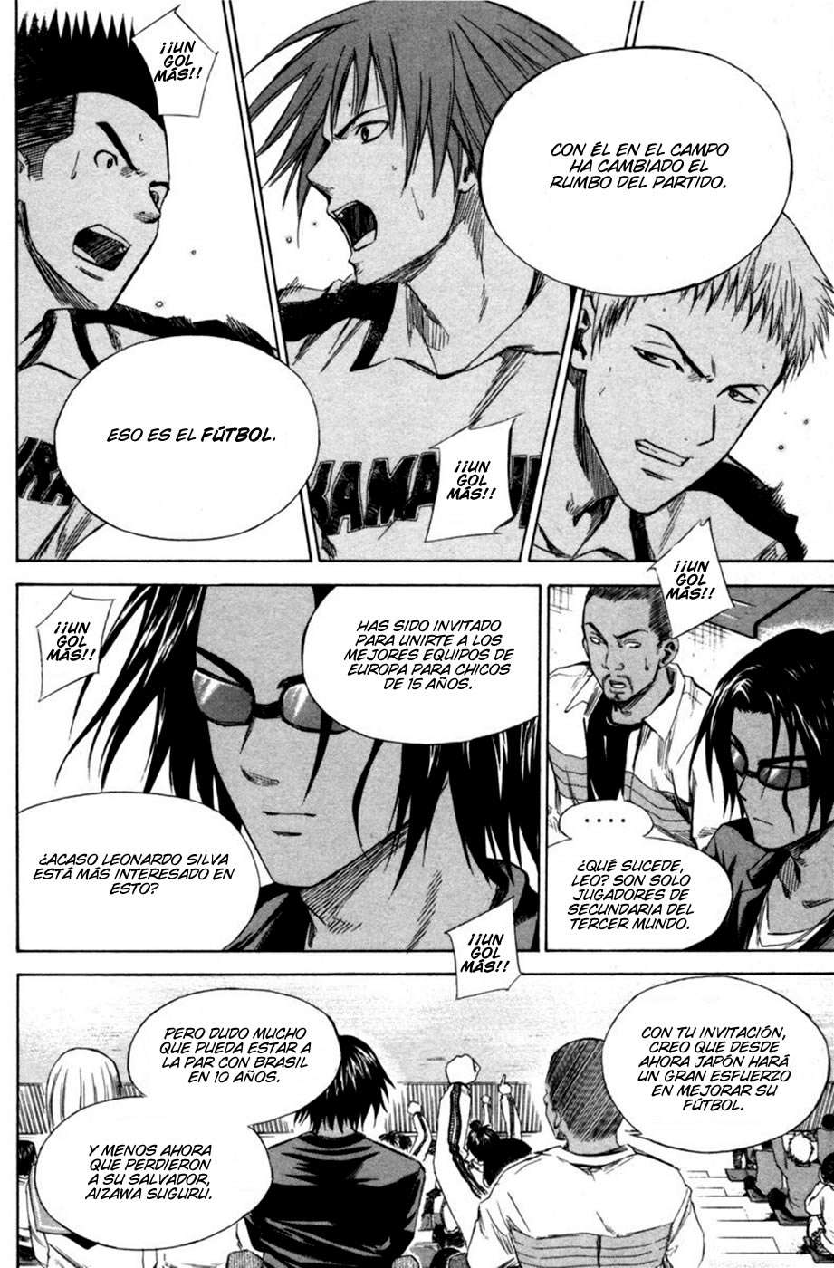 Read Area no Kishi es Manga Online