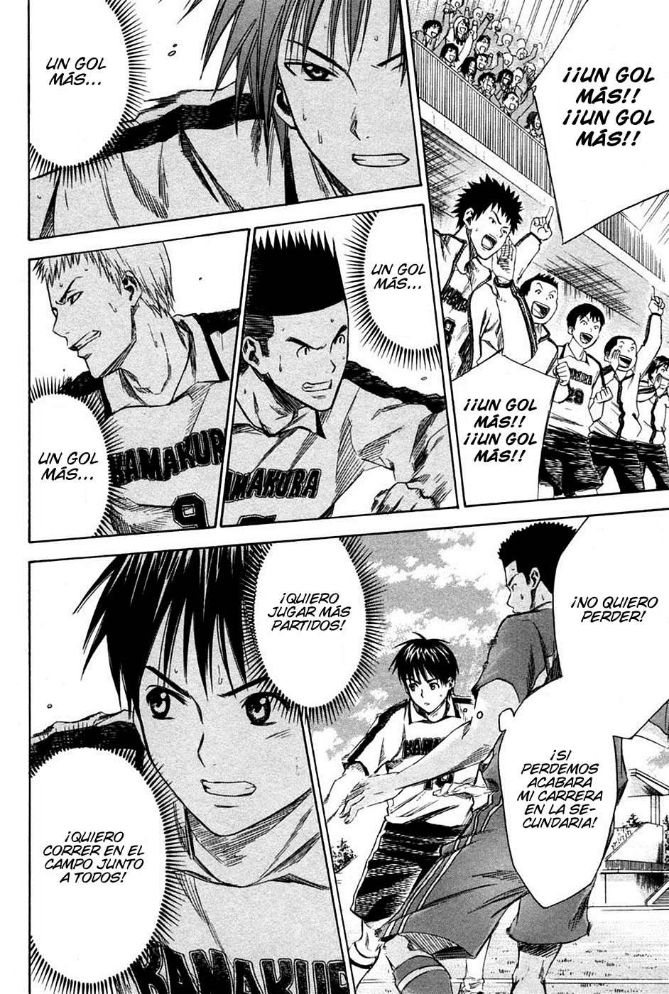 Read Area no Kishi es Manga Online