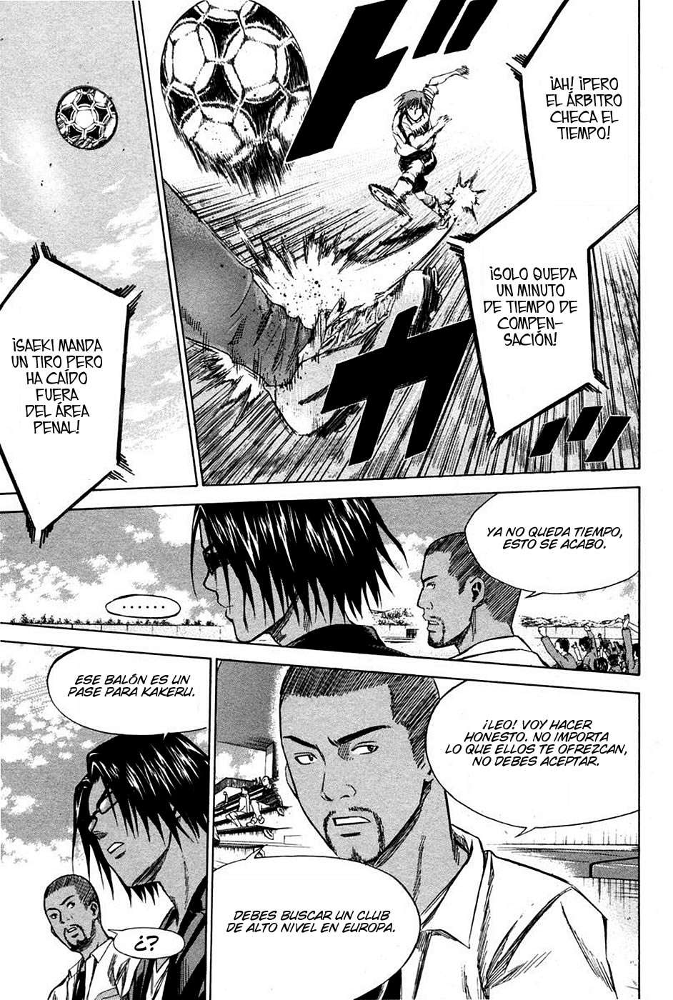 Read Area no Kishi es Manga Online