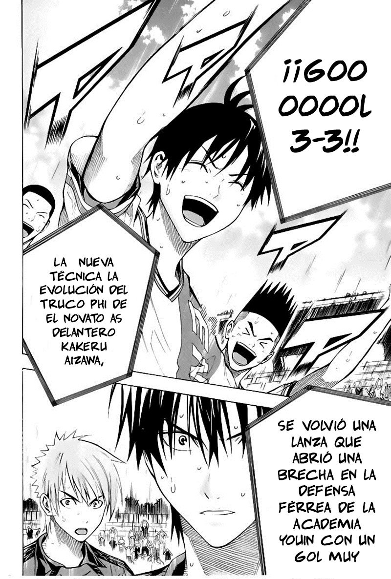 Read Area no Kishi es Manga Online