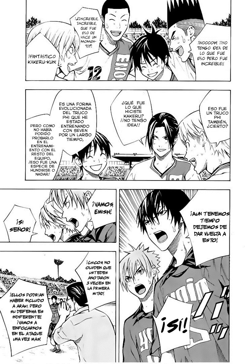 Read Area no Kishi es Manga Online