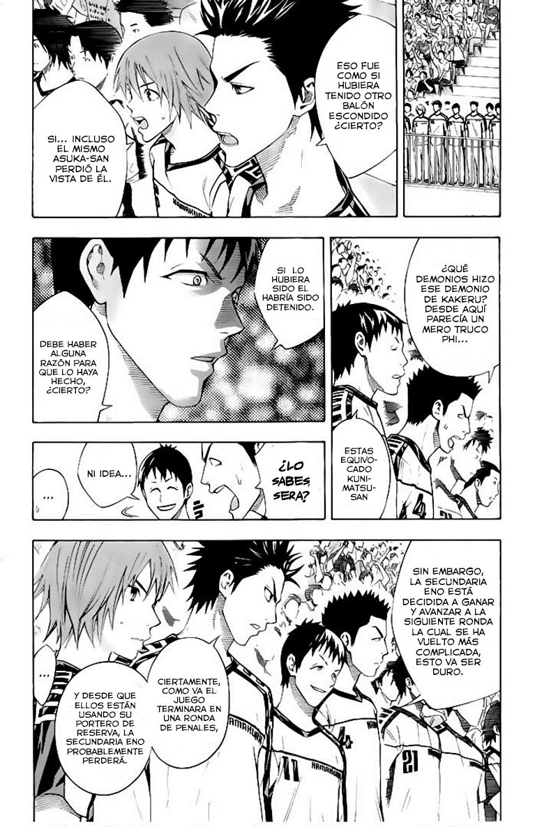 Read Area no Kishi es Manga Online